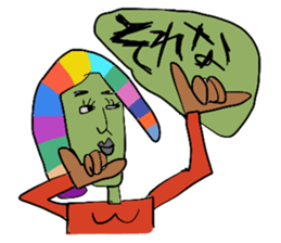 COLORFUL & GIRL sticker #8582028