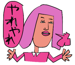 COLORFUL & GIRL sticker #8582036