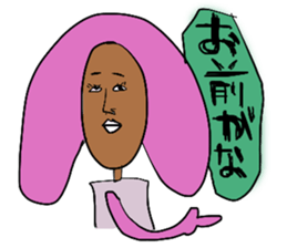 COLORFUL & GIRL sticker #8582046