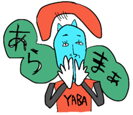 COLORFUL & GIRL sticker #8582048