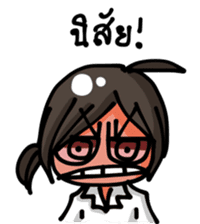 View be a Doctor's Daily life sticker #8582111