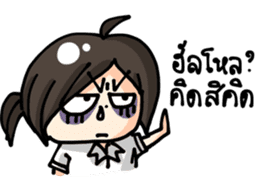 View be a Doctor's Daily life sticker #8582129