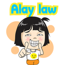 Ani the selfie girl sticker #8582189