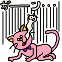 Ms.pink cat sticker #8582273