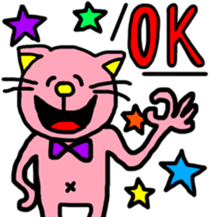 Ms.pink cat sticker #8582274