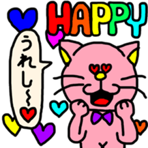 Ms.pink cat sticker #8582277