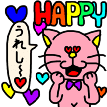 Ms.pink cat sticker #8582277