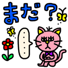 Ms.pink cat sticker #8582284