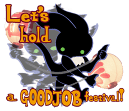 kabetyoro2nd(English). sticker #8582395