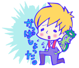 Minamisoma Fisherman Sticker sticker #8582430