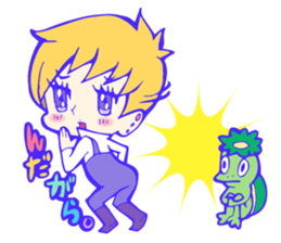 Minamisoma Fisherman Sticker sticker #8582432