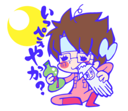 Minamisoma Fisherman Sticker sticker #8582434