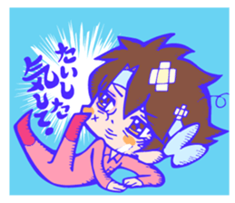 Minamisoma Fisherman Sticker sticker #8582435