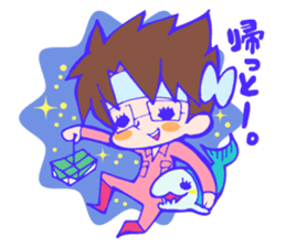 Minamisoma Fisherman Sticker sticker #8582437