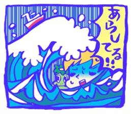 Minamisoma Fisherman Sticker sticker #8582440