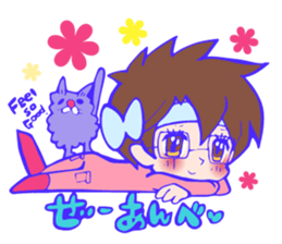 Minamisoma Fisherman Sticker sticker #8582442