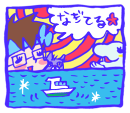 Minamisoma Fisherman Sticker sticker #8582443