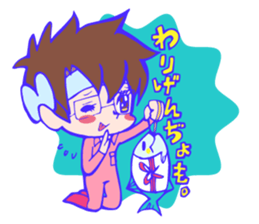 Minamisoma Fisherman Sticker sticker #8582444