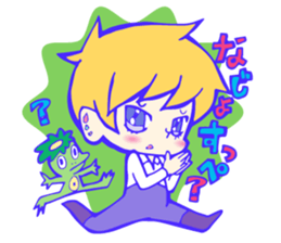 Minamisoma Fisherman Sticker sticker #8582446