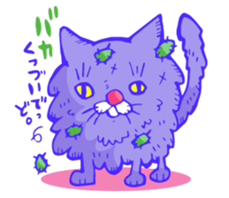 Minamisoma Fisherman Sticker sticker #8582451