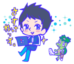 Minamisoma Fisherman Sticker sticker #8582457