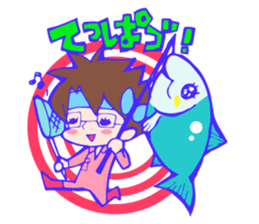 Minamisoma Fisherman Sticker sticker #8582459