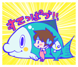 Minamisoma Fisherman Sticker sticker #8582460