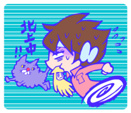 Minamisoma Fisherman Sticker sticker #8582461