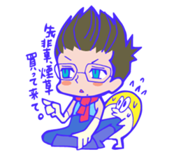 Minamisoma Fisherman Sticker sticker #8582465