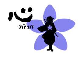 Cool Japan Samurai Bushido sticker #8582629