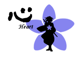 Cool Japan Samurai Bushido sticker #8582629