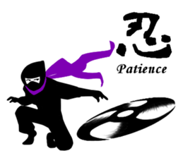 Cool Japan Samurai Bushido sticker #8582632