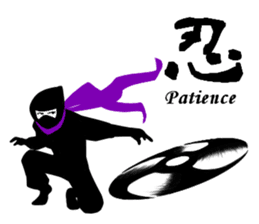 Cool Japan Samurai Bushido sticker #8582632