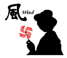 Cool Japan Samurai Bushido sticker #8582636