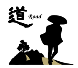 Cool Japan Samurai Bushido sticker #8582637