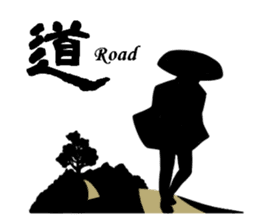 Cool Japan Samurai Bushido sticker #8582637