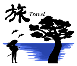 Cool Japan Samurai Bushido sticker #8582639