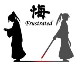 Cool Japan Samurai Bushido sticker #8582640