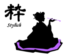 Cool Japan Samurai Bushido sticker #8582642