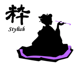 Cool Japan Samurai Bushido sticker #8582642