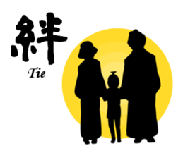 Cool Japan Samurai Bushido sticker #8582643