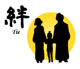 Cool Japan Samurai Bushido sticker #8582643