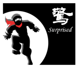 Cool Japan Samurai Bushido sticker #8582646