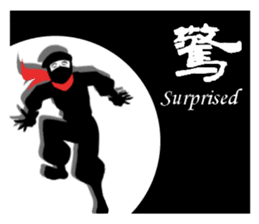 Cool Japan Samurai Bushido sticker #8582646