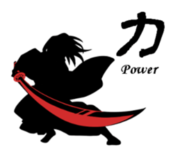 Cool Japan Samurai Bushido sticker #8582648