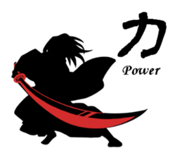 Cool Japan Samurai Bushido sticker #8582648