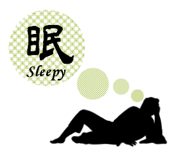 Cool Japan Samurai Bushido sticker #8582651