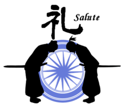 Cool Japan Samurai Bushido sticker #8582653