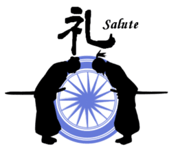 Cool Japan Samurai Bushido sticker #8582653