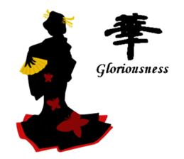 Cool Japan Samurai Bushido sticker #8582654